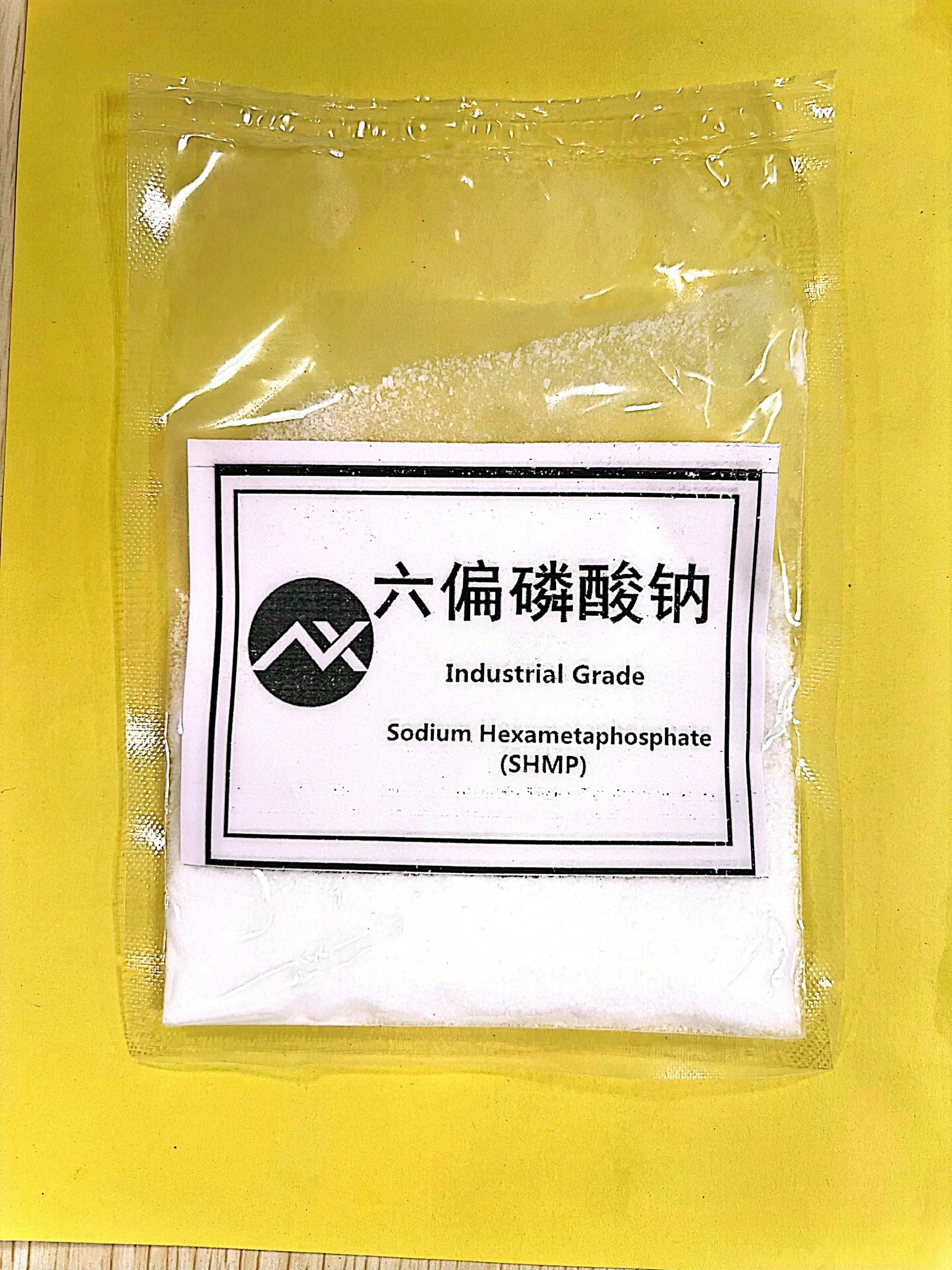 工业级六偏磷酸钠 (SHMP) Sodium  Hexametaphosphate  Tech grade