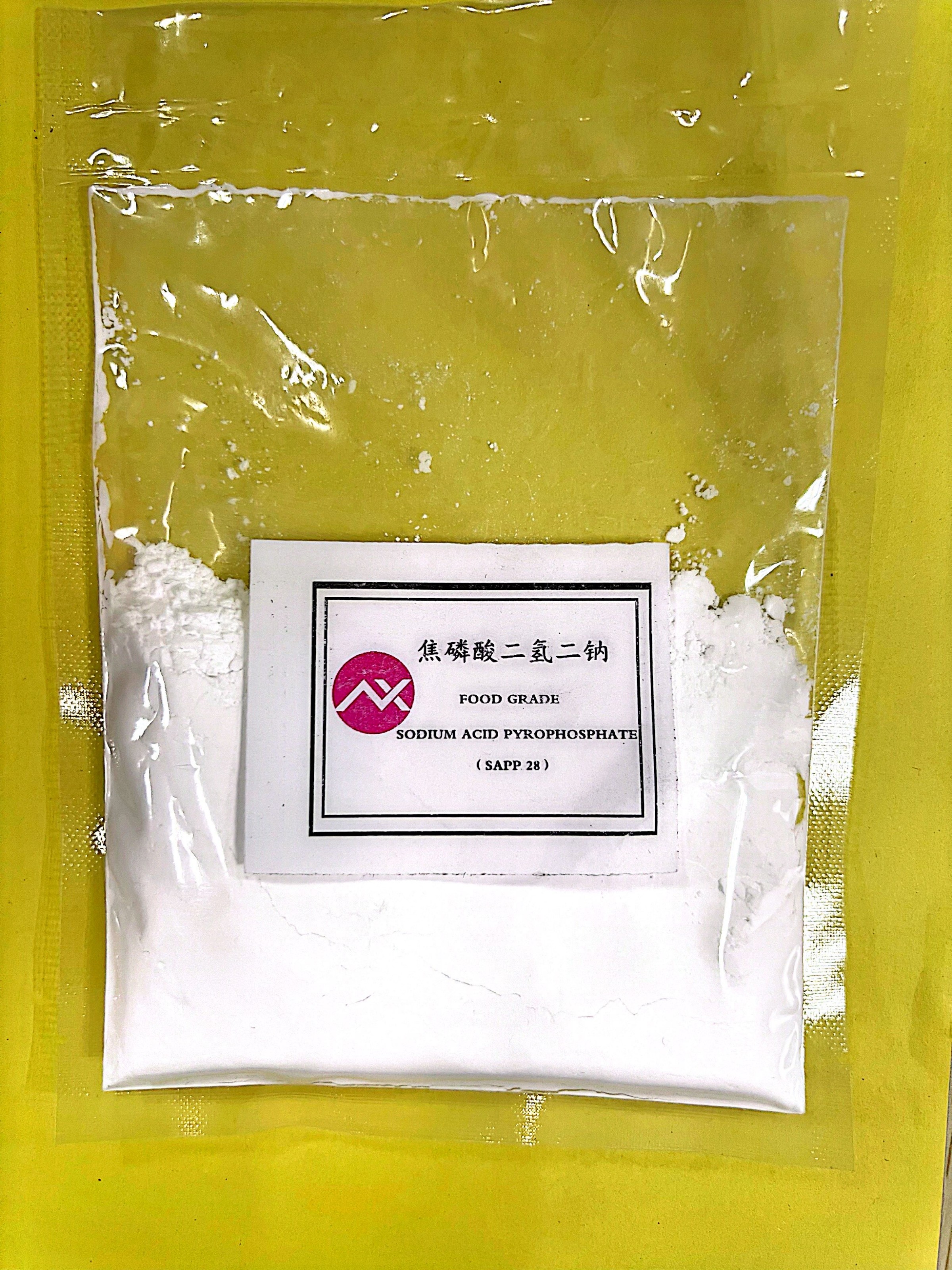 食品级焦磷酸二氢二钠（SAPP） Sodium Acid Pyrophosphate Food grade