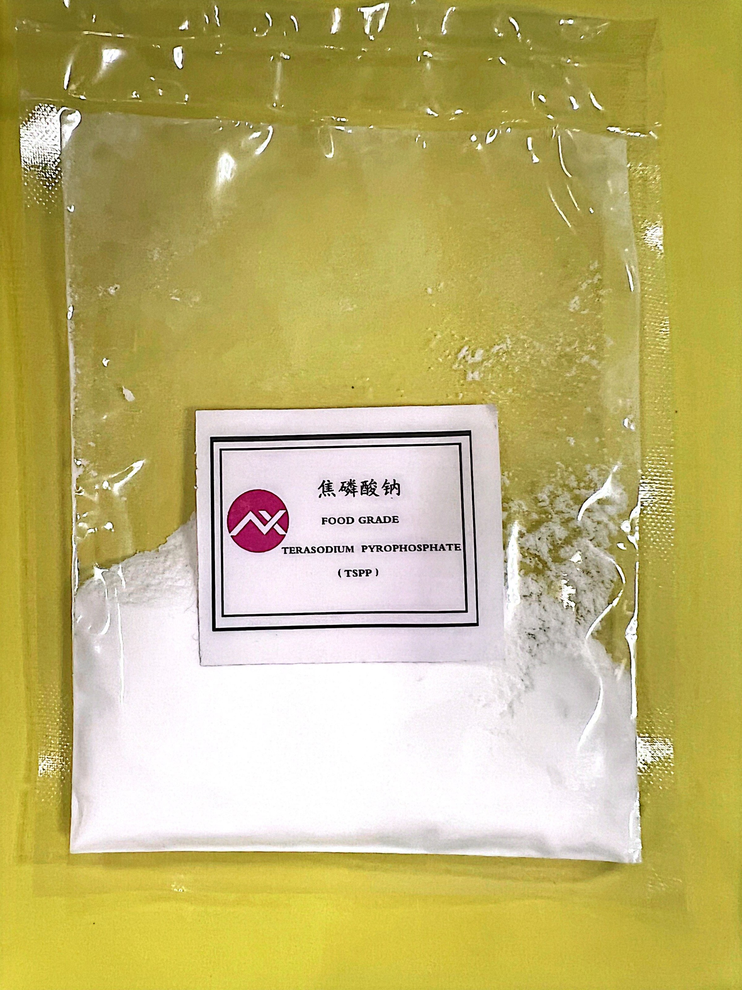食品级焦磷酸钠（TSPP） Tetrasodium Pyrophosphate Food grade