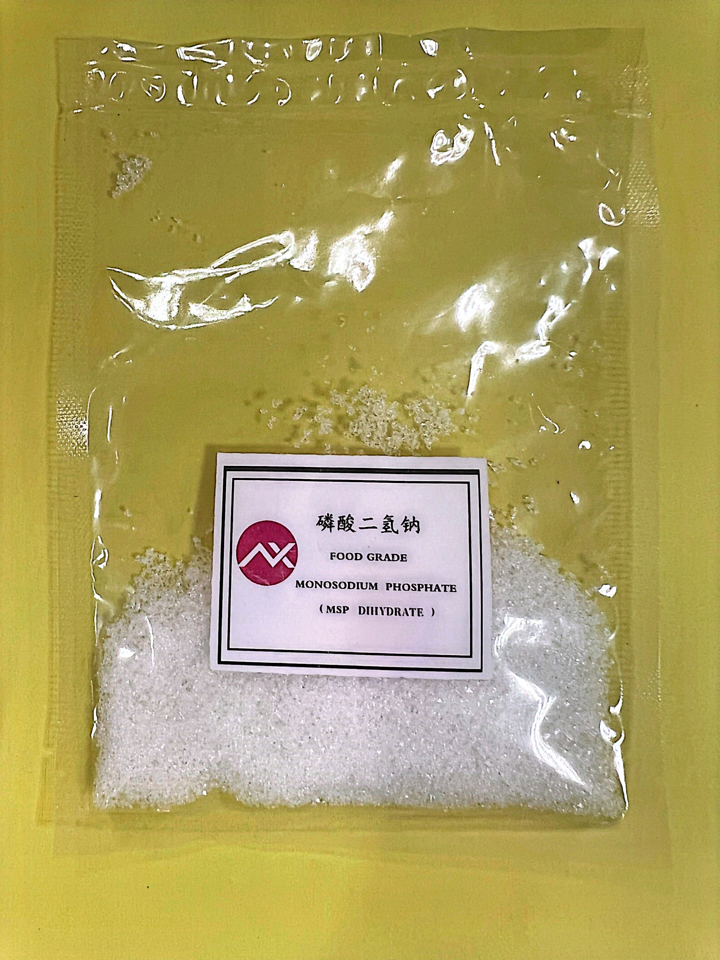 食品级磷酸二氢钠二水 (MSP) Monosodium phosphate Dihydrate Food grade