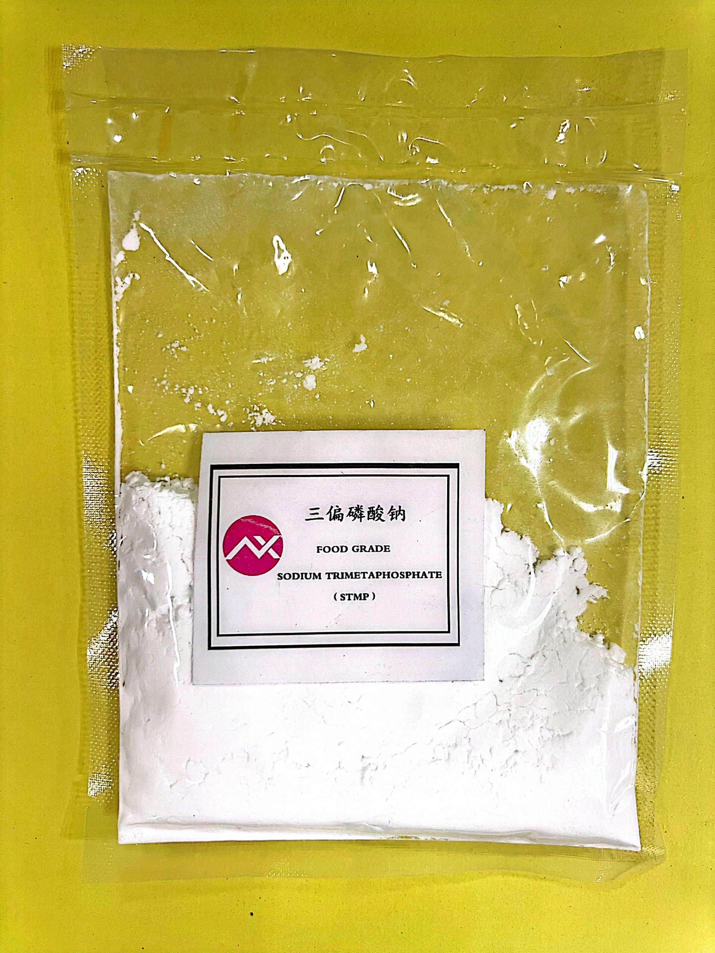食品级三偏磷酸钠（STMP）Sodium  trimetaphosphate Food grade