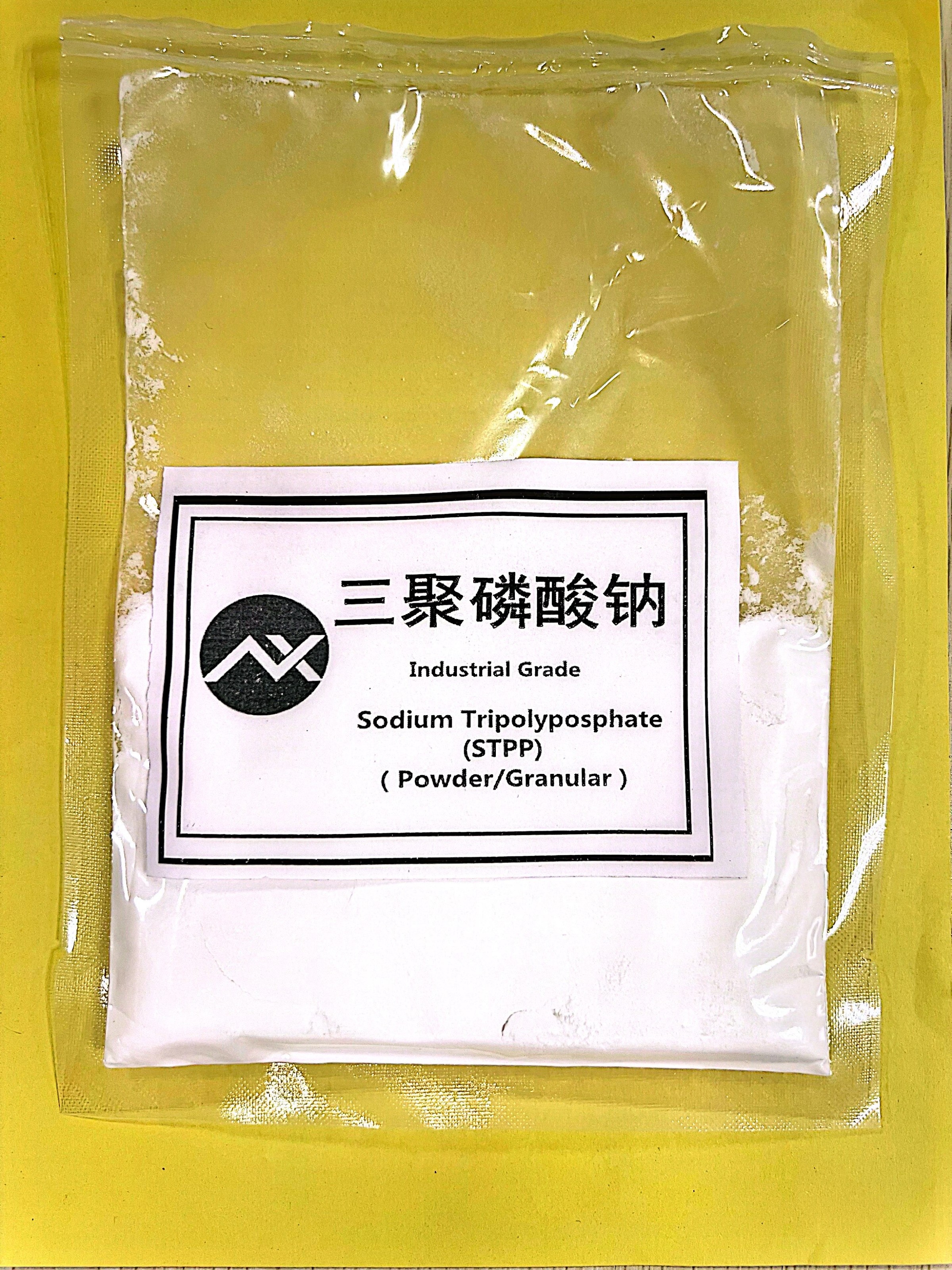 工业级三聚磷酸钠（STPP）Sodium Tripolyphosphate Tech grade