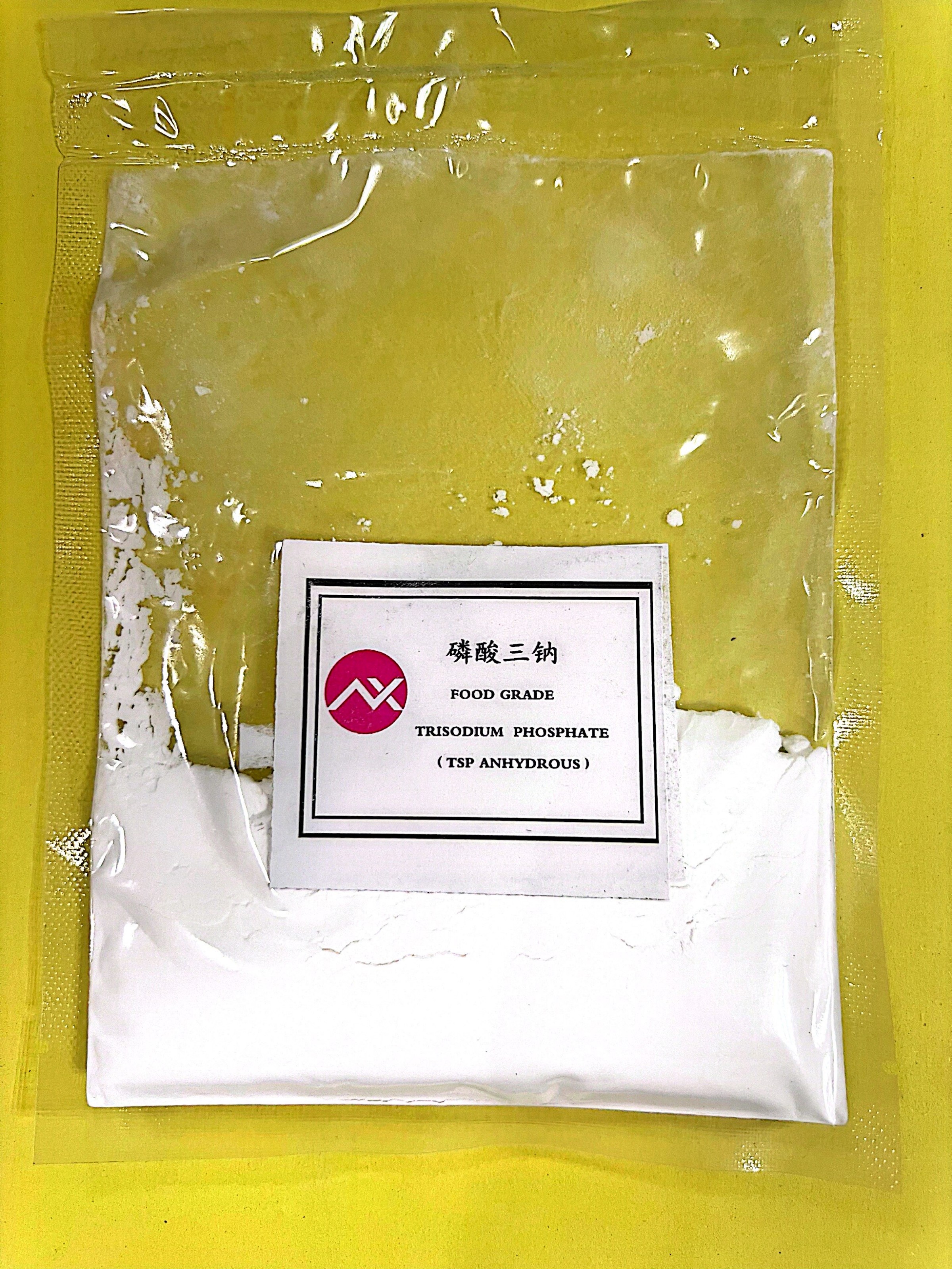 食品级磷酸三钠无水（TSP）Trisodium Phosphate Anhydrous Food grade