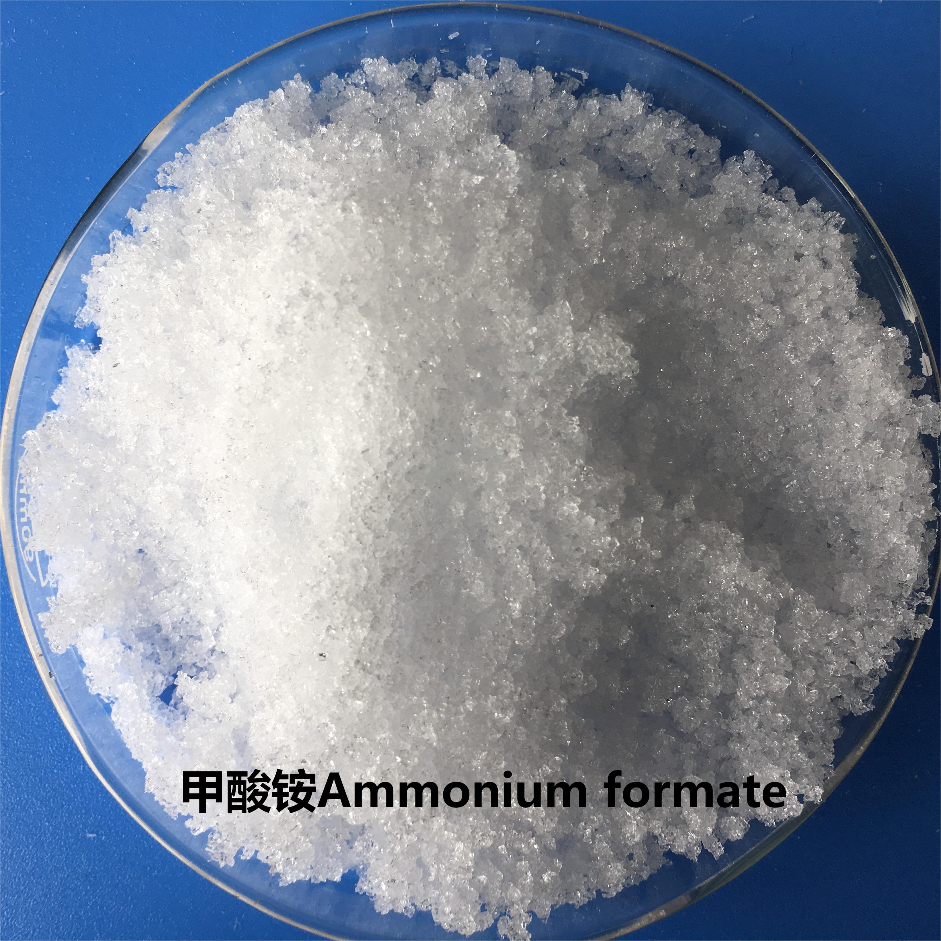 甲酸铵 Ammonium formate