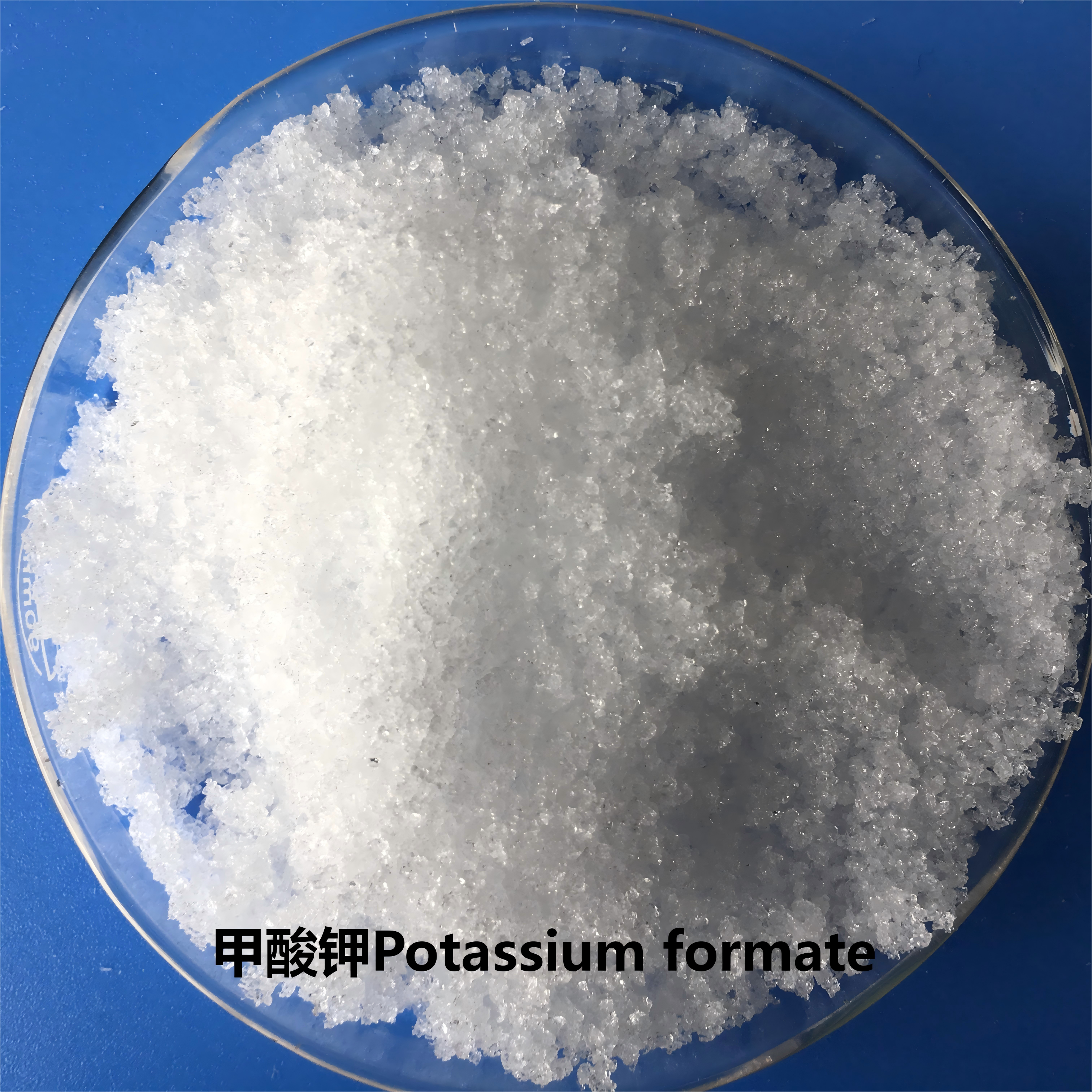甲酸钾 Potassium formate