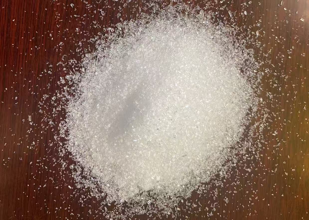 硫酸镁 七水 Magnesium Sulfate Heptahydrate