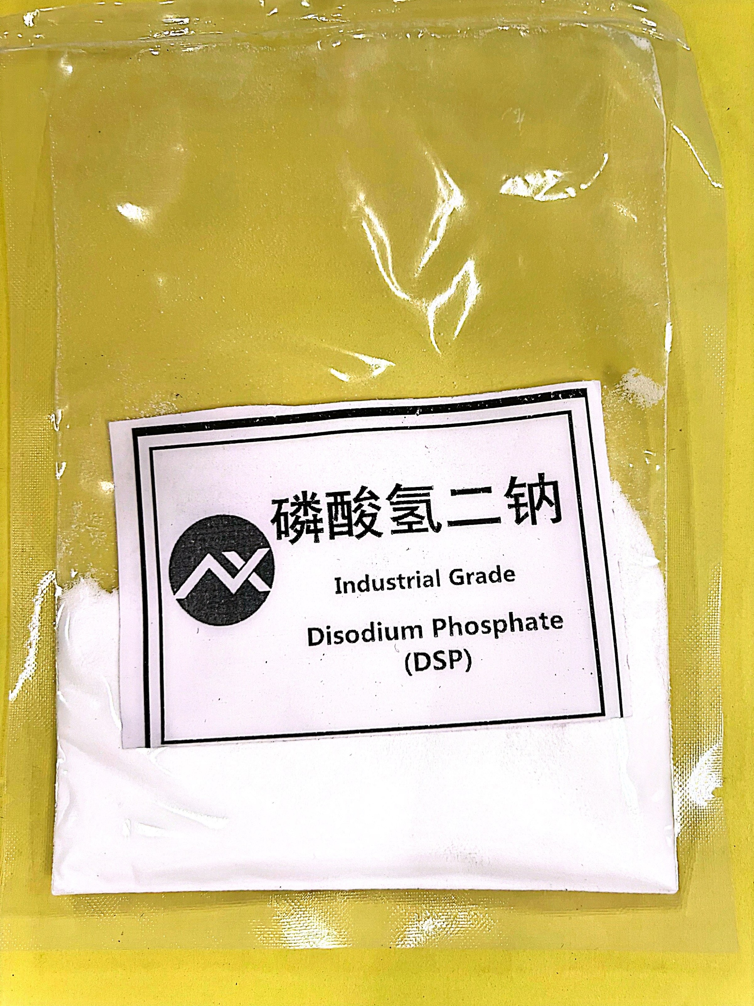 Disodium Phosphate （DSP） Tech grade